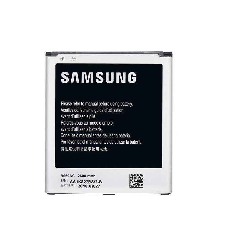 باتری موبایل مدل B650AC ظرفیت 2600 میلی امپر ساعت مناسب برای گوشی موبایل سامسونگ Galaxy Mega I9152 