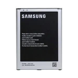 باتری موبایل مدل B700BC ظرفیت 3200 میلی امپر ساعت مناسب برای گوشی موبایل سامسونگ Galaxy MEGA6.3 