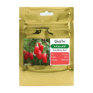بذر گوجی بری قرمز بذرینو کد 01