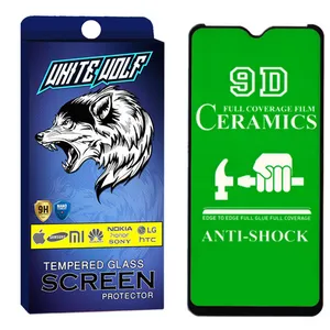  White Wolf WGCR Screen Protector For Samsung Galaxy M10