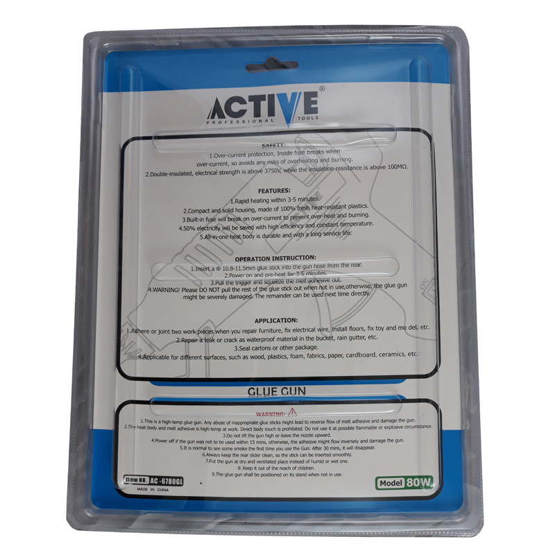 دستگاه چسب اکتیو تولز مدل AC-6780GL