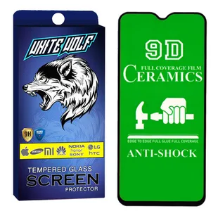  White Wolf WGCR Screen Protector For Samsung Galaxy A30S
