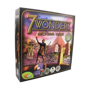 بازی فکری رایا طرح عجایب هفت گانه کد 0155