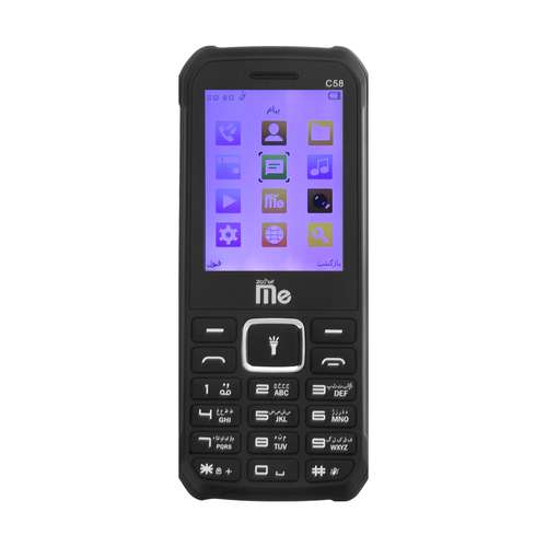 گوشی موبایل جی ال ایکس مدل Zoom me C58 دو سیم کارت