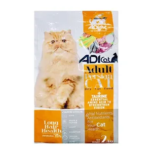 غذای خشک گربه آدی کت مدل adult persian cat وزن 2 کیلوگرم