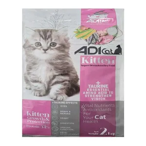 غذای خشک بچه گربه آدی کت مدل kitten کد02 وزن 2 کیلوگرم