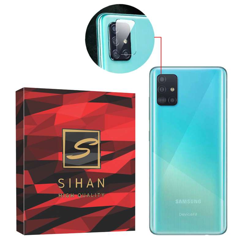 محافظ لنز دوربین سیحان مدل GLP مناسب برای گوشی موبایل سامسونگ Galaxy A51