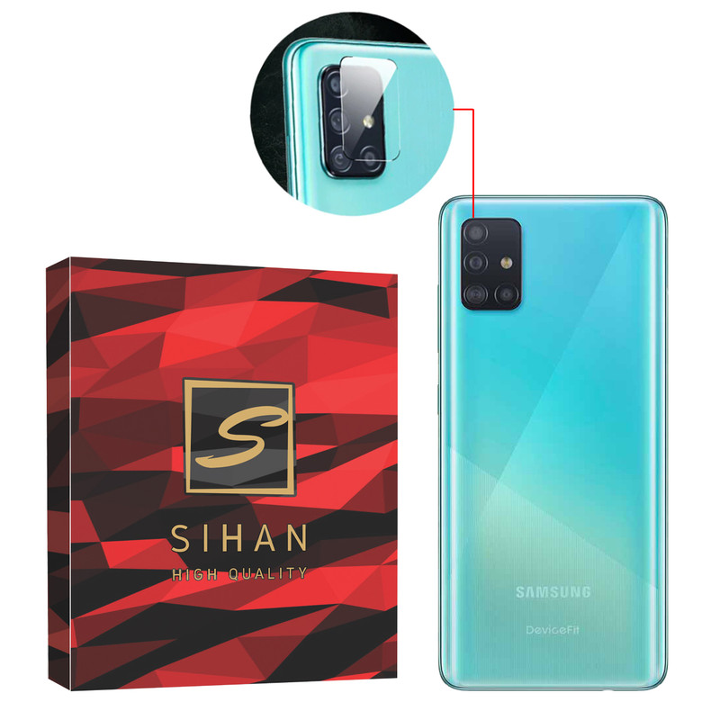 محافظ لنز دوربین سیحان مدل GLP مناسب برای گوشی موبایل سامسونگ Galaxy A51