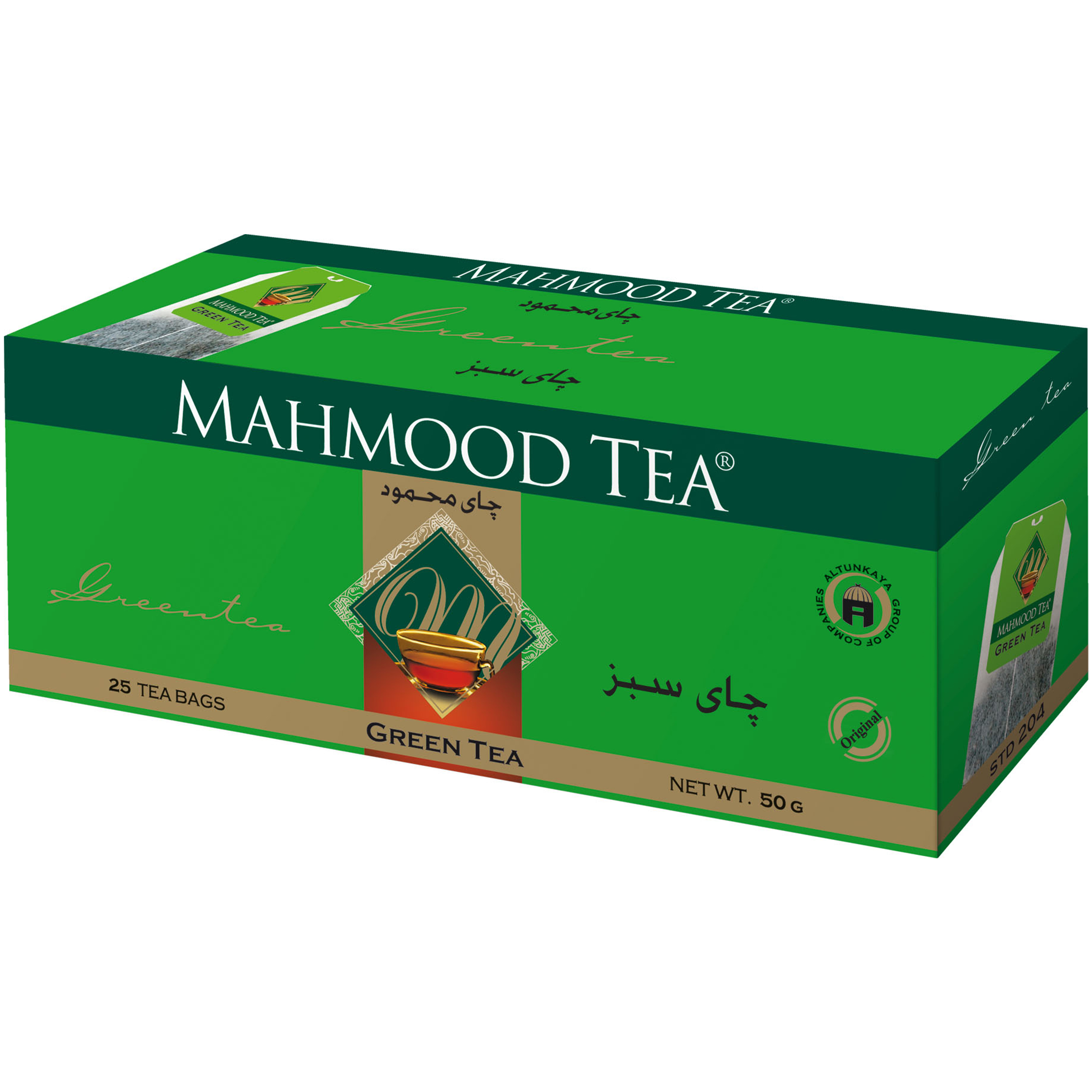 چای کیسه ای سبز محمود - 25 عددی