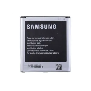 باتری موبایل مدلB600BE ظرفیت 2600 میلی امپر ساعت مناسب برای گوشی موبایل سامسونگ Galaxy S4