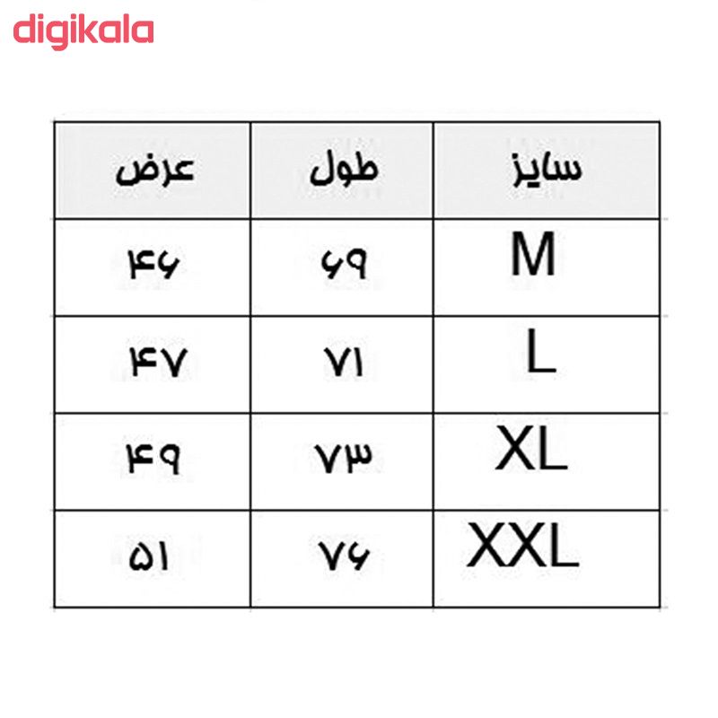 تیشرت آستین کوتاه مردانه مدل MT0SF