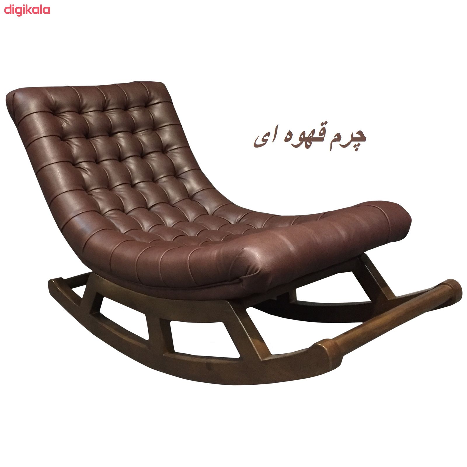 صندلی راک مدل R-CH main 1 2