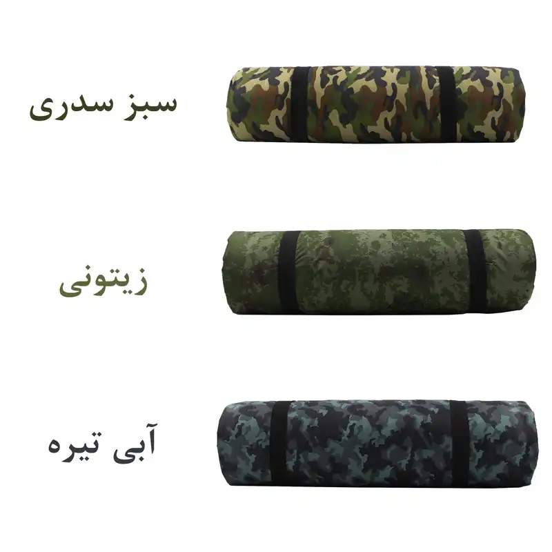 زیرانداز 1نفره مدل چریکی 645