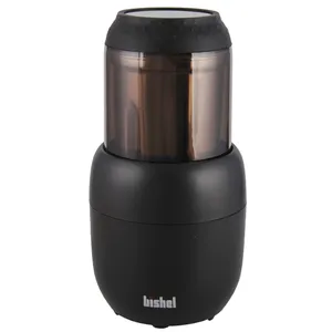 خردکن بیشل مدل BL-GR-006