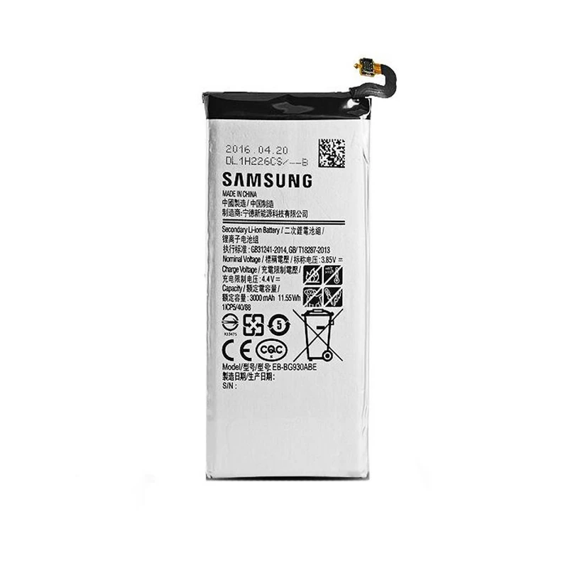 باتری موبایل مدل EB-BG930ABC ظرفیت 3000 میلی امپر ساعت مناسب برای گوشی موبایل سامسونگ Galaxy S7