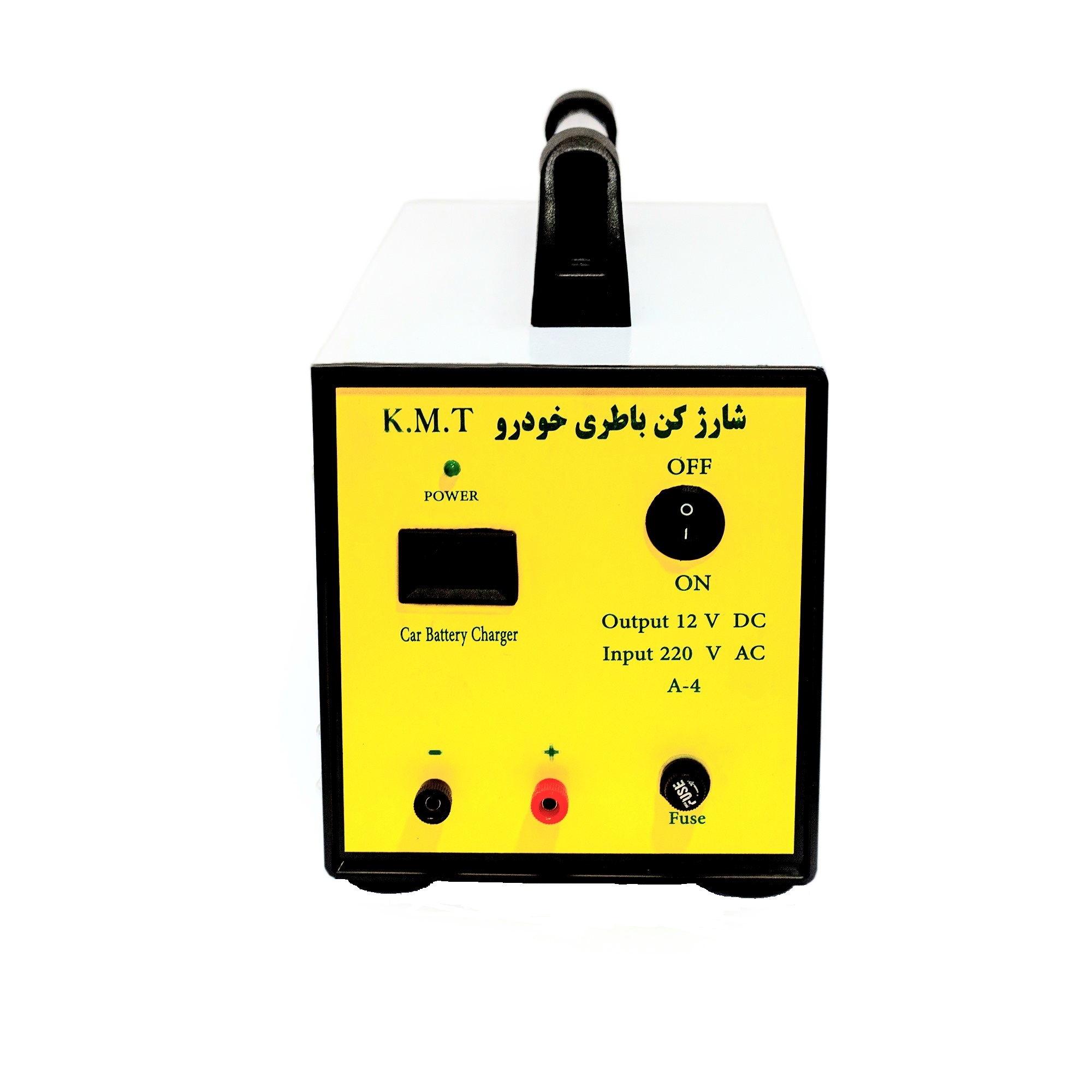 شارژر باتری خودرو کا ام تی مدل C1