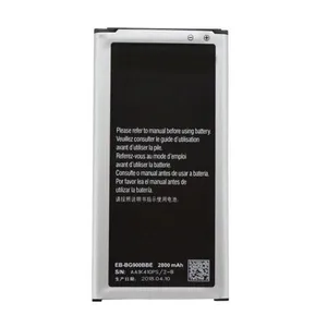 باتری موبایل مدل EB-BG900BBE ظرفیت 2800 میلی امپر ساعت مناسب برای گوشی موبایل سامسونگ Galaxy S5