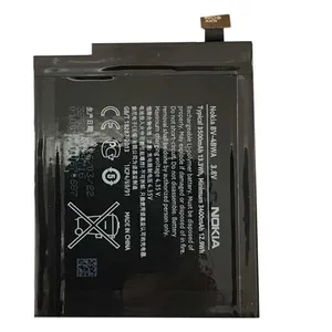 باتری مدل BV-4BWA مناسب برای نوکیا لومیا 1320