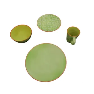 سرویس غذاخوری 16 پارچه زارا هوم مدل یاس