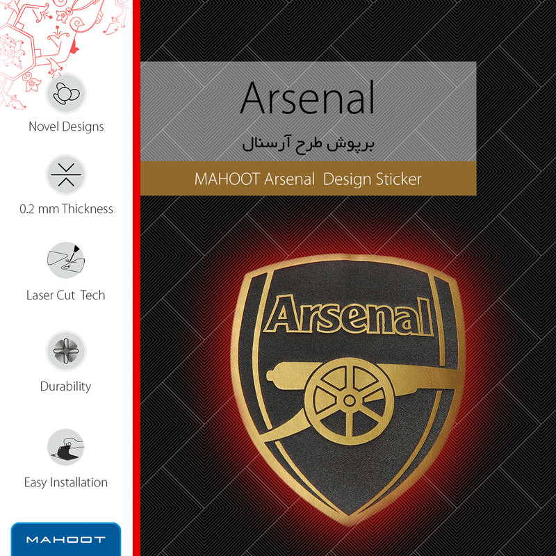 برچسب پوششی ماهوت مدل Arsenal-FC مناسب برای گوشی موبایل هوآوی Y9 Prime 2019