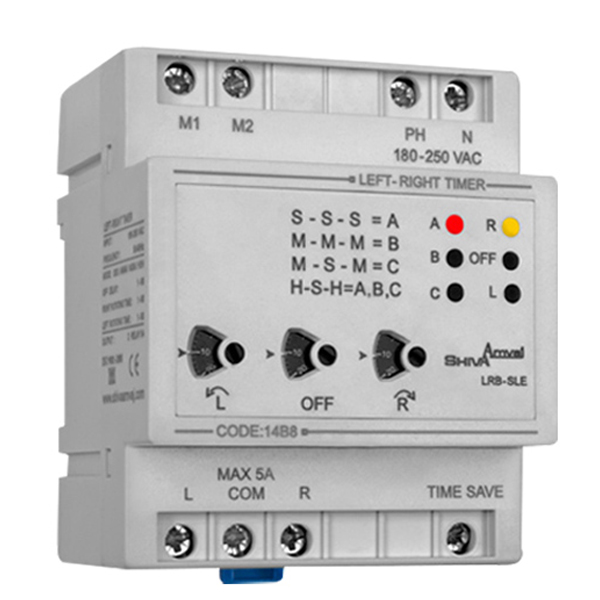 تايمر شيوا امواج مدل LRB-SLE