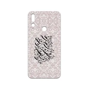 MAHOOT Nastaliq-2 Cover Sticker for Huawei Y9 Prime 2019