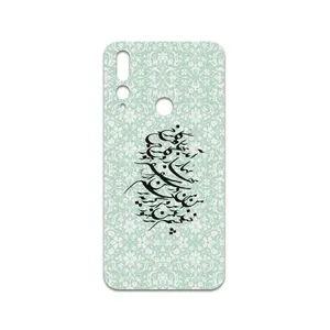 MAHOOT Nastaliq-3 Cover Sticker for Huawei Y9 Prime 2019
