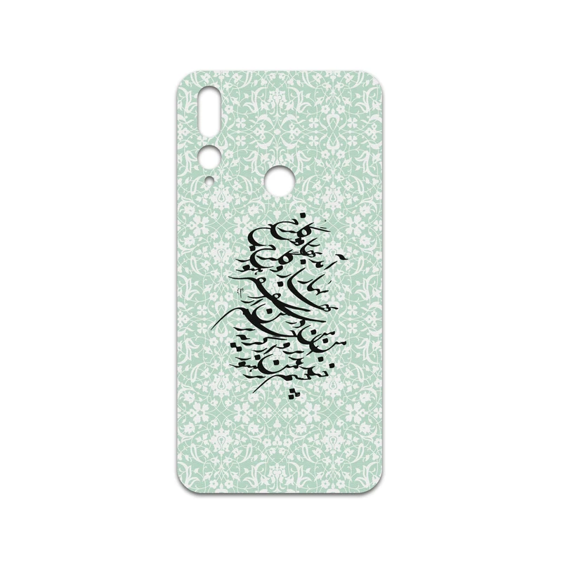 برچسب پوششی ماهوت مدل Nastaliq-3 مناسب برای گوشی موبایل هوآوی Y9 Prime 2019