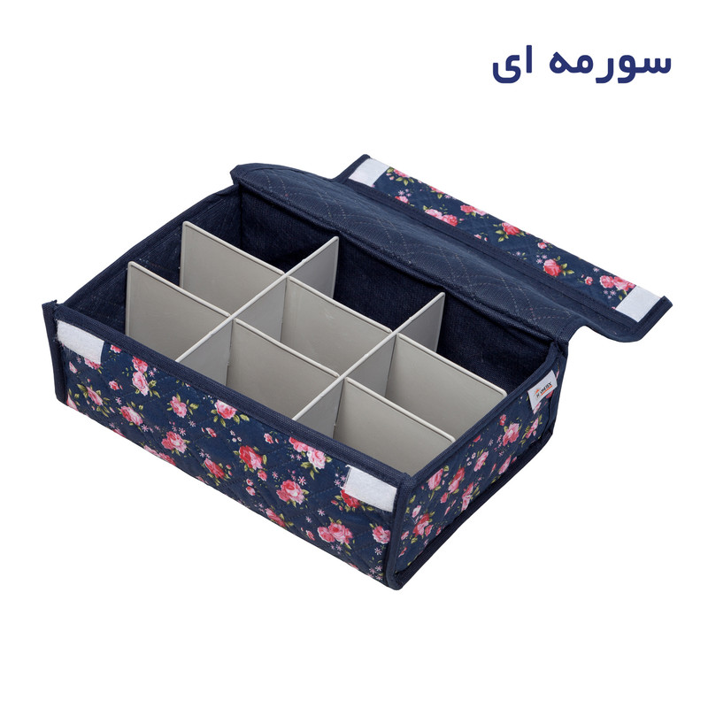 ارگانایزر هومتکس مدل HBX9-G