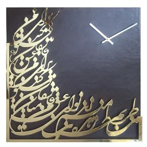 ساعت دیواری کیمیت مدل Gold Graph