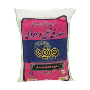 برنج صدری محلی و دودی ورزین - 5  کیلوگرم 
