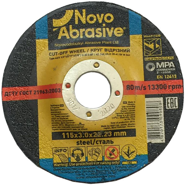 صفحه برش آهن مینی مدل KD-10073