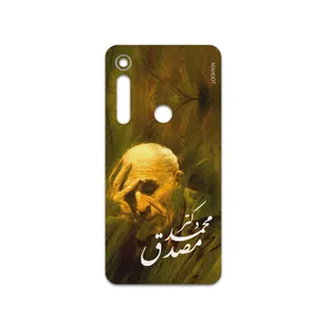 MAHOOT Dr-Mosadeq Cover Sticker for Motorola One Macro