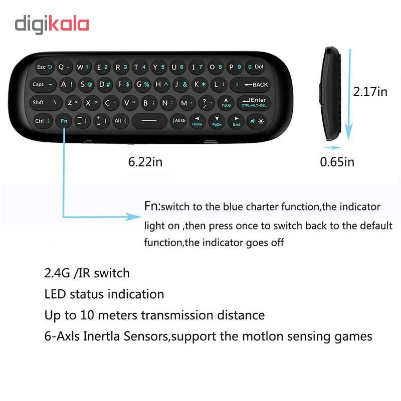 ریموت کنترل جی پلاس مدل Airmouse W1