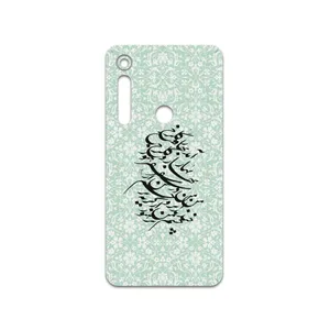 MAHOOT Nastaliq-3 Cover Sticker for Motorola One Macro