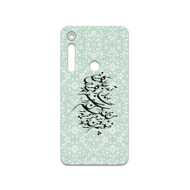 برچسب پوششی ماهوت مدل Nastaliq-3 مناسب برای گوشی موبایل موتورولا One Macro