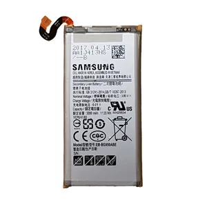 باتری موبایل مدل EB-BG955ABE ظرفیت 3500 میلی آمپرساعت مناسب برای گوشی موبایل سامسونگ Galaxy S8 Plus