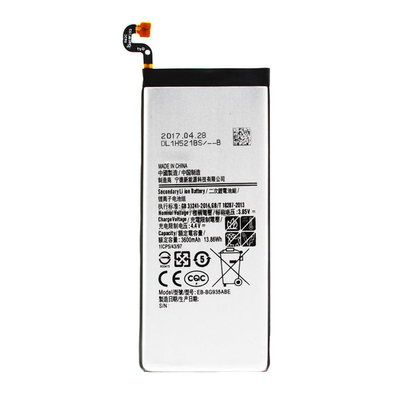 باتری موبایل مدل EB-BG935ABE ظرفیت 3600 میلی آمپر ساعت مناسب برای گوشی موبایل سامسونگ Galaxy S7 Edeg