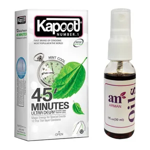 کاندوم کاپوت مدل 45 Minutes بسته 12 عددی به همراه روغن آرمان مدل Enlargement حجم 30 میلی لیتر