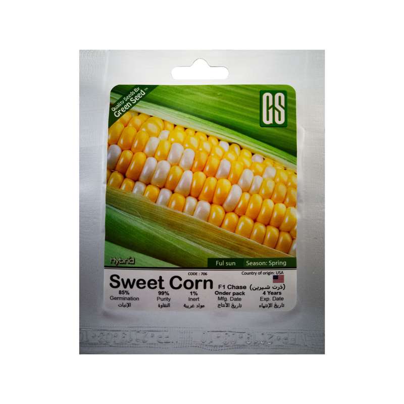بذر ذرت شیرین هیبرید گرین سید مدل BZG104 بذر ذرت شیرین هیبرید گرین سید مدل BZG104