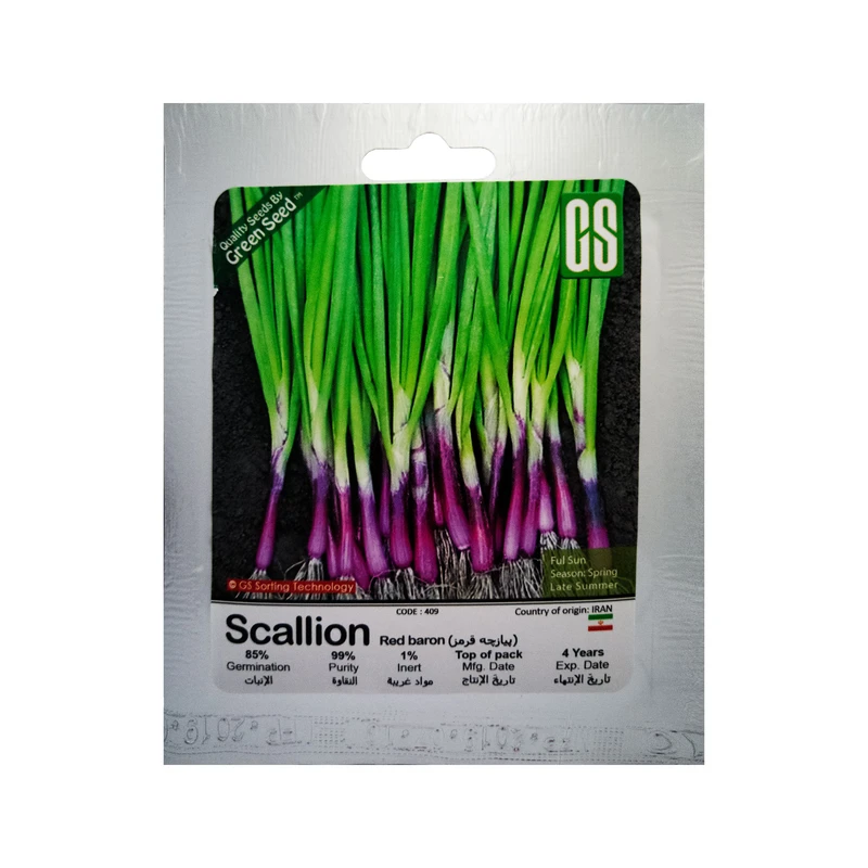 بذر پیازچه قرمز گرین سید مدل BZG105