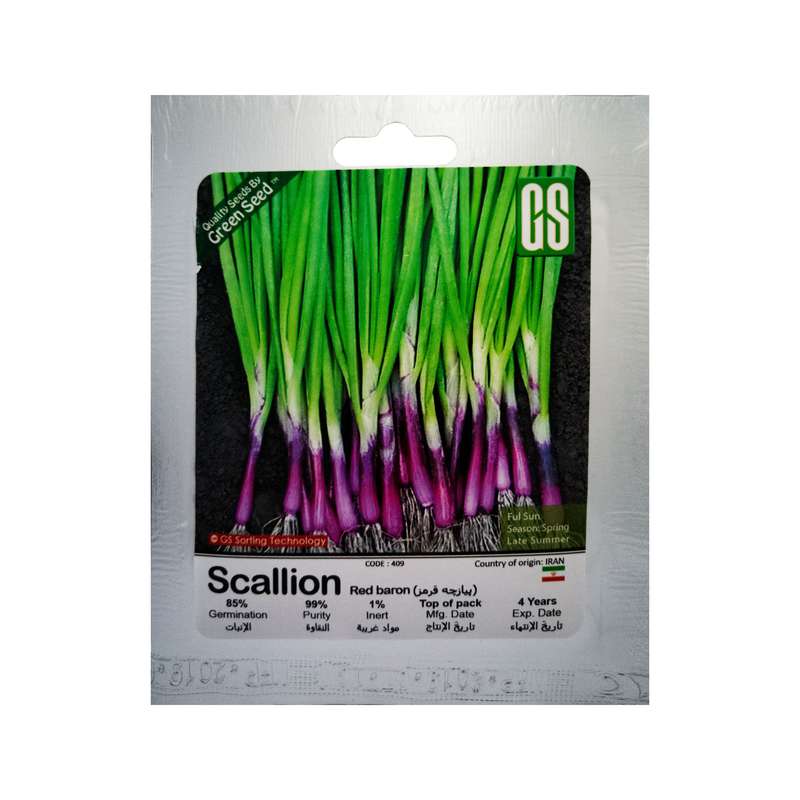 بذر پیازچه قرمز گرین سید مدل BZG105