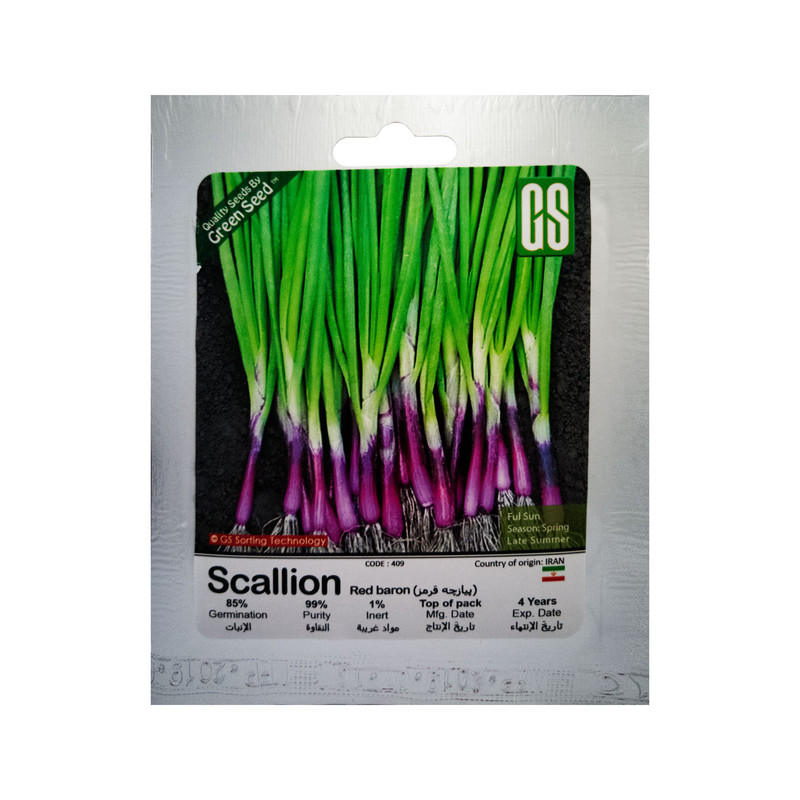 بذر پیازچه قرمز گرین سید مدل BZG105