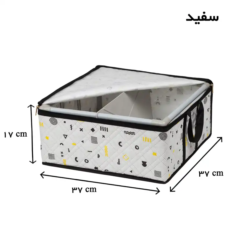باکس هومتکس مدل PBX2-H