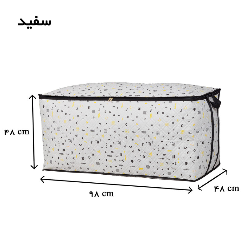 ارگانایزر هومتکس مدل BXN5-H ارگانایزر هومتکس مدل BXN5-H