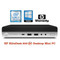 کامپیوتر کوچک اچ پی مدل EliteDesk 800 G4-D 2