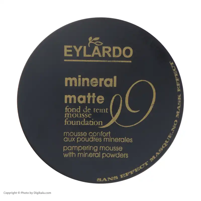 موس ایلاردو شماره 34