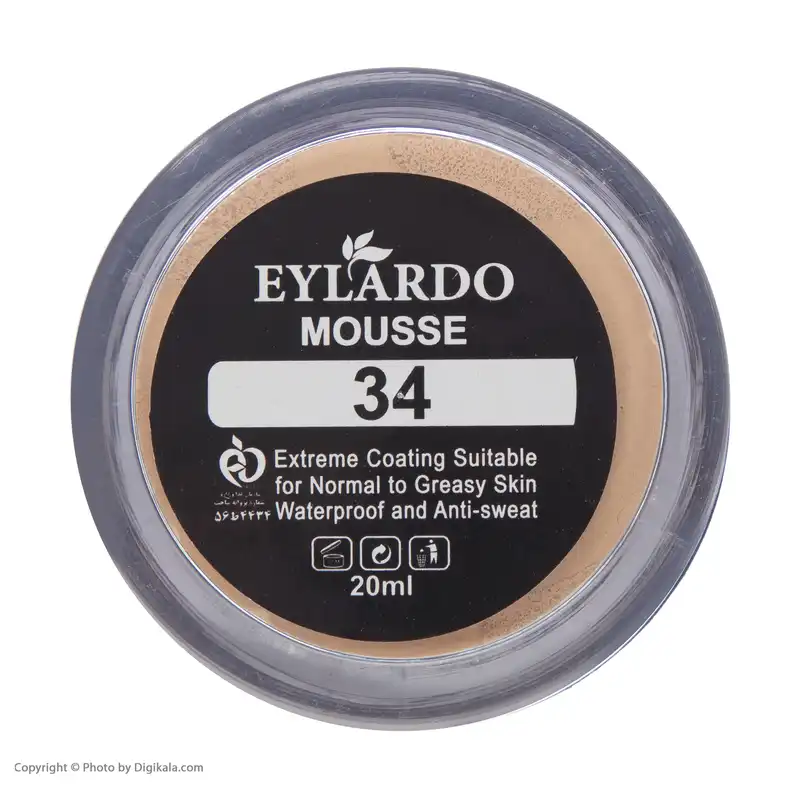 موس ایلاردو شماره 34