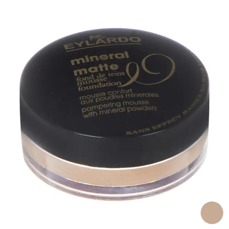 موس ایلاردو شماره 34