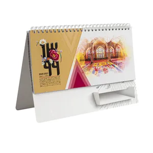 تقویم رومیزی سال 1399 کد 600